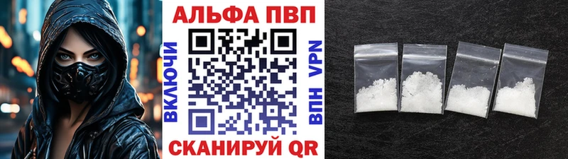 А ПВП СК КРИС  Миньяр 