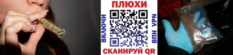kraken маркетплейс  Миньяр  Гашиш убойный 