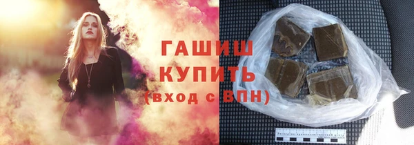 PSILOCYBIN Беломорск