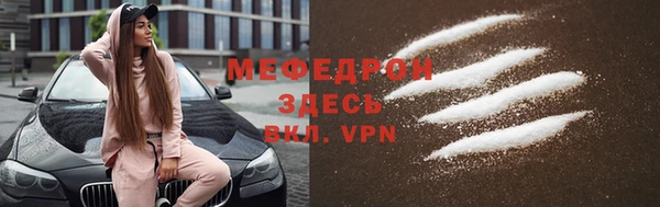 PSILOCYBIN Беломорск