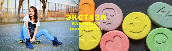 метадон Белоозёрский