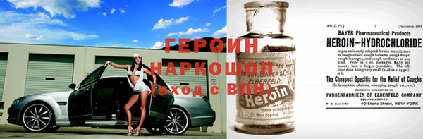 PSILOCYBIN Беломорск