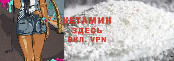 дживик Белокуриха