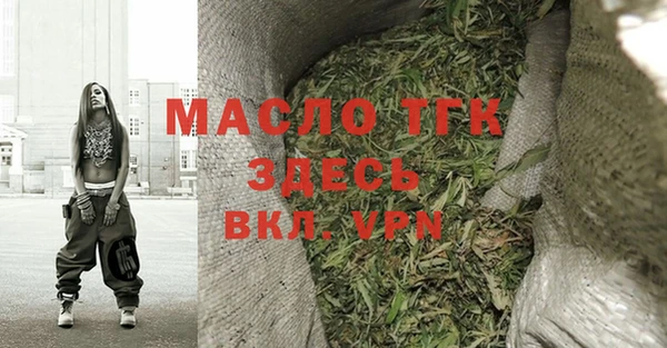 метадон Белоозёрский