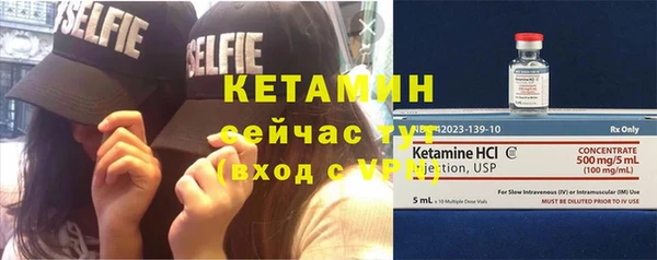 метадон Белоозёрский