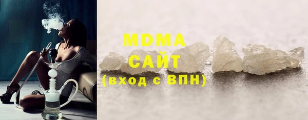 метадон Белоозёрский