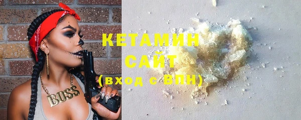 дживик Белокуриха