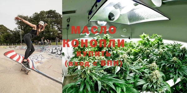 гашишное масло Баксан
