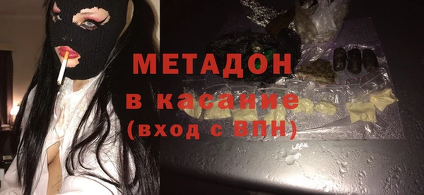 дживик Белокуриха