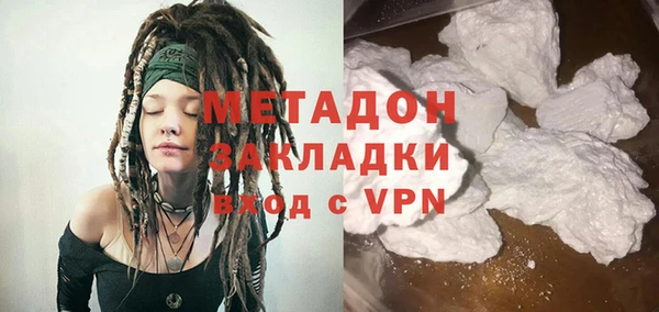 PSILOCYBIN Беломорск