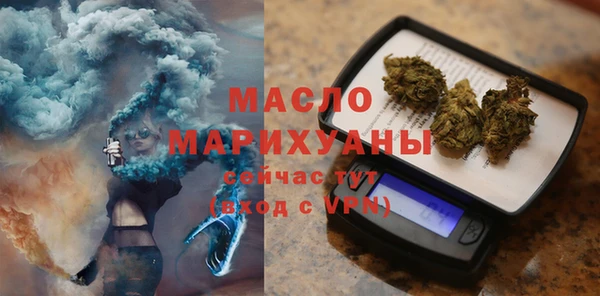 метадон Белоозёрский