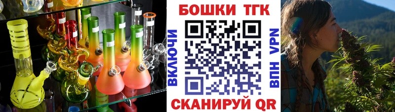 продажа наркотиков  Миньяр  Канабис SATIVA & INDICA 